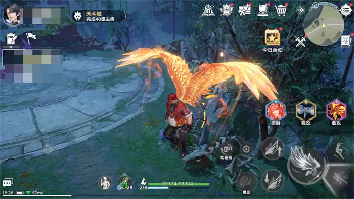 斗罗大陆猎魂世界怎么飞行 可以飞吗 飞行方法介绍
