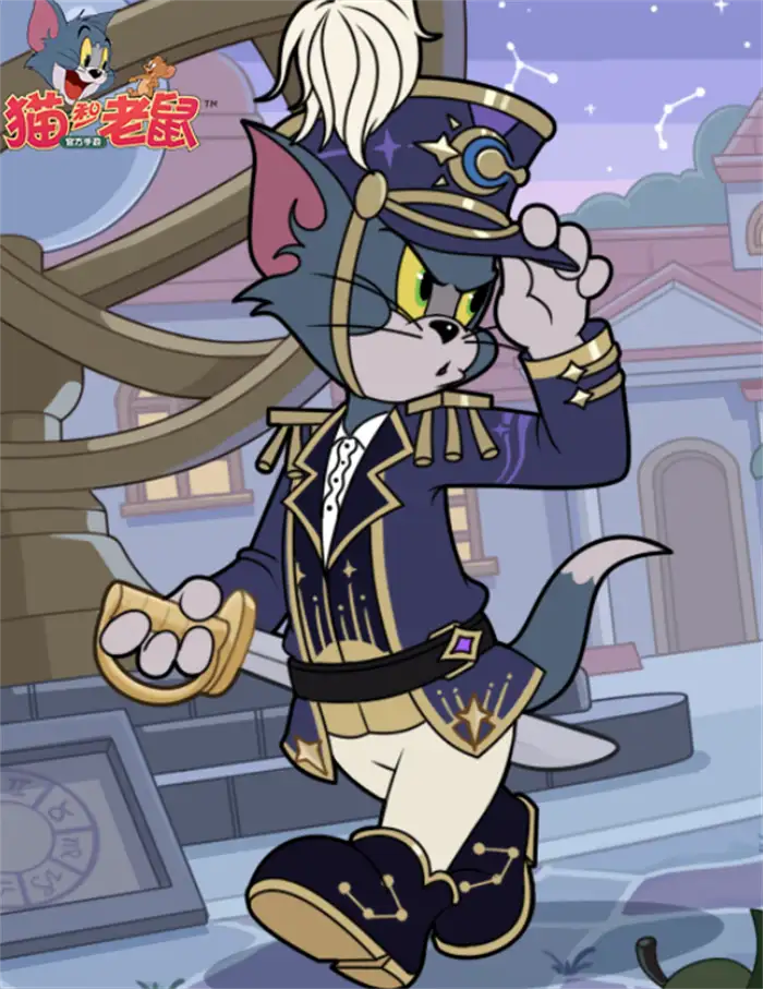 猫和老鼠手游s25赛季什么时候开启 猫和老鼠手游s25赛季介绍,猫和老鼠