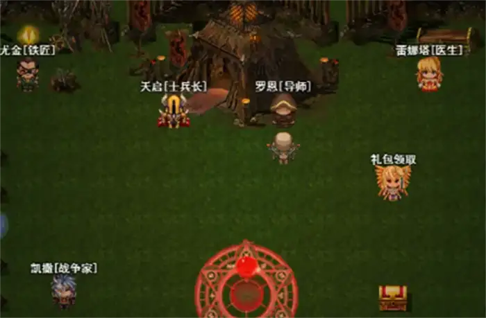 永恒传说副本怎么刷 永恒传说副本攻略