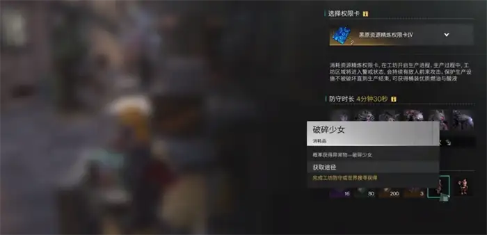 七日世界派对猴值得培养吗 技能强度及玩法全面解析