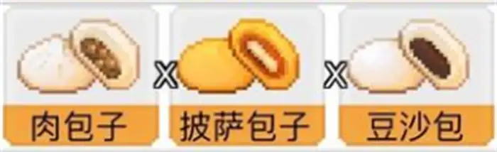 便利店开业日记组合有哪些 便利店开业日记组合一览