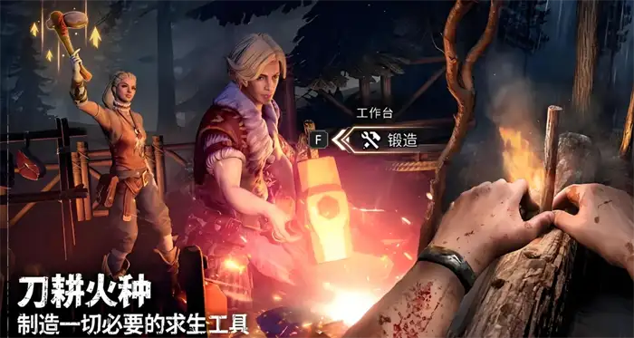 荒原曙光散孢古树打法攻略 新手必看通关技巧分享