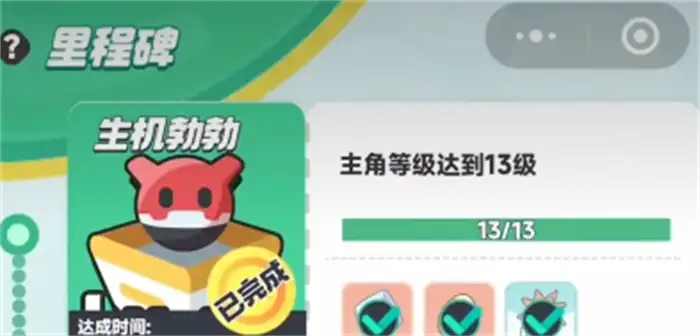 曙光重临新手攻略 曙光重临新手教程分享