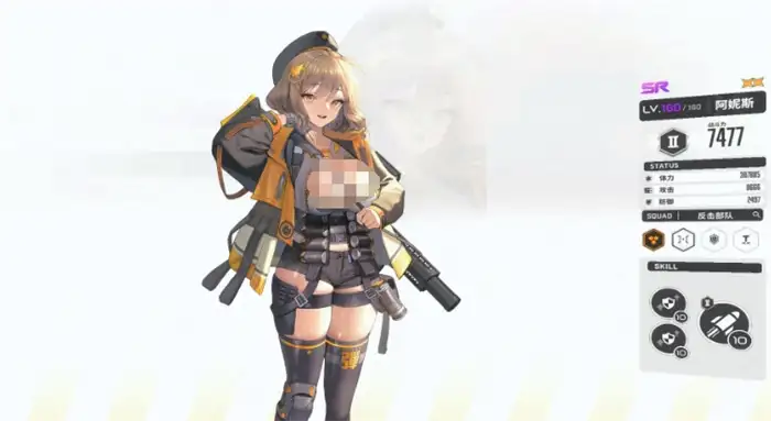 胜利女神新的希望阿尼斯怎么样 胜利女神新的希望阿尼斯详细介绍,胜利女神新的希望