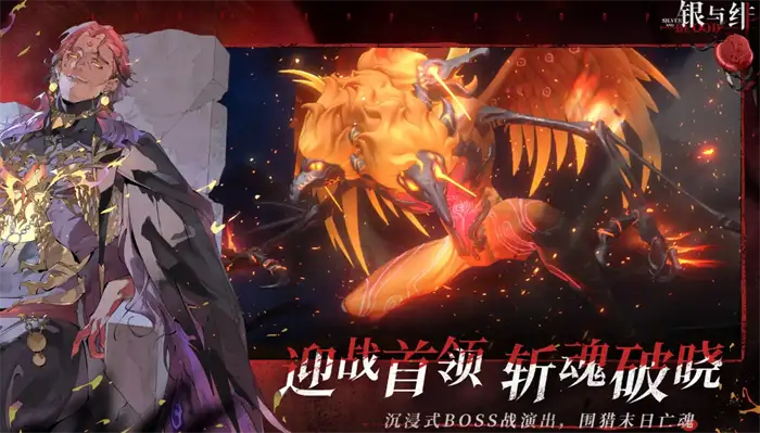 银与绯抽卡概率是多少 最新抽卡概率及保底机制详解