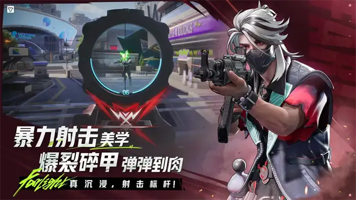 远光84手游灵敏度最佳设置方案 新手必看调整技巧