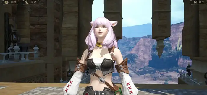 FF14手游互通吗 最终幻想14水晶世界不同端数据是否互通,最终幻想14水晶世界