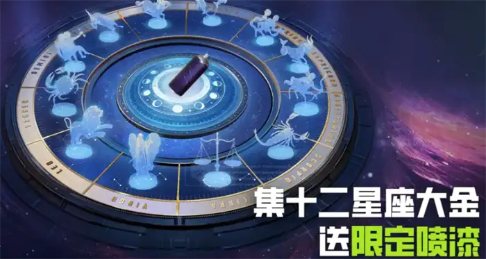 萤火突击五一活动有哪些 萤火突击2025五一活动介绍,萤火突击