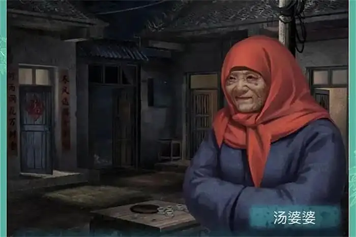 纸嫁衣8聂莫黎是谁 纸嫁衣8聂莫黎故事剧情,纸嫁衣8千子树