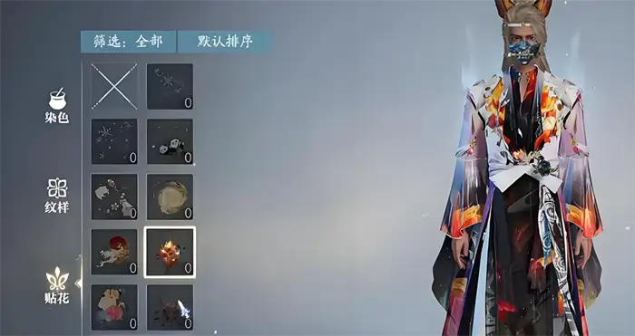 诛仙2手游交易系统介绍 诛仙2手游交易系统怎么样,诛仙2