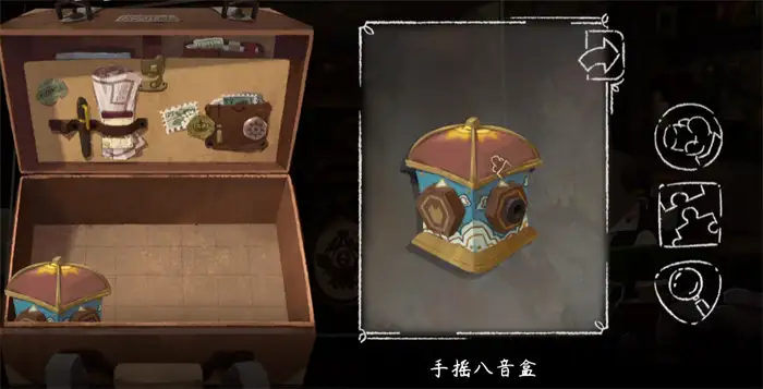 落日山丘八音盒怎么拆 落日山丘八音盒怎么修,落日山丘