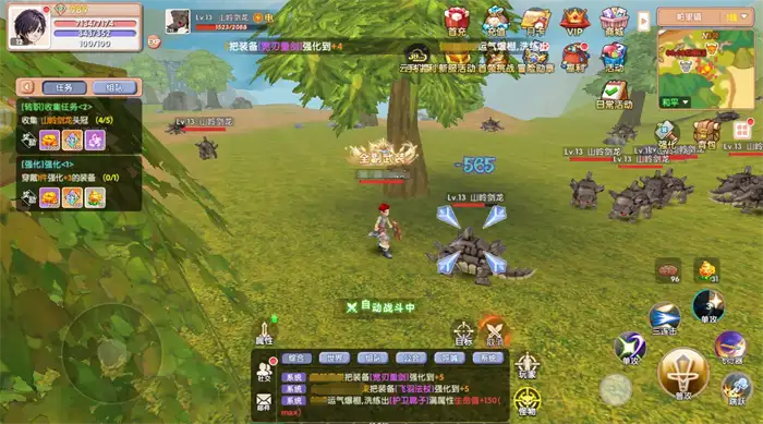 飞飞重逢辅助圣职者怎么玩 飞飞重逢辅助圣职者玩法分享,FFCF
