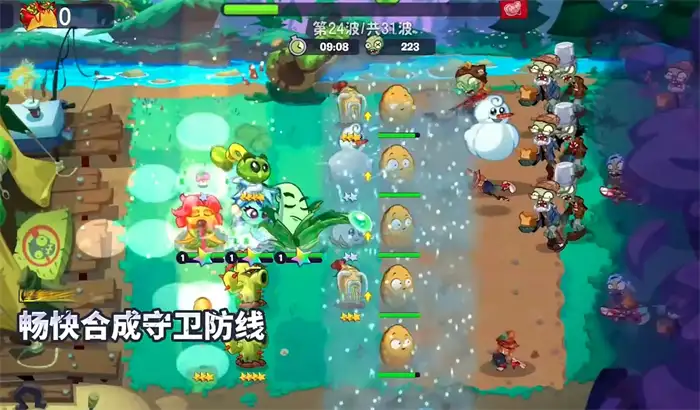 植物大战僵尸3和2哪个好玩 植物大战僵尸3和2玩法对比分析,植物大战僵尸3