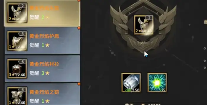 奇迹世界起源戒指怎么获得 奇迹世界起源戒指获取方法分享,奇迹世界起源