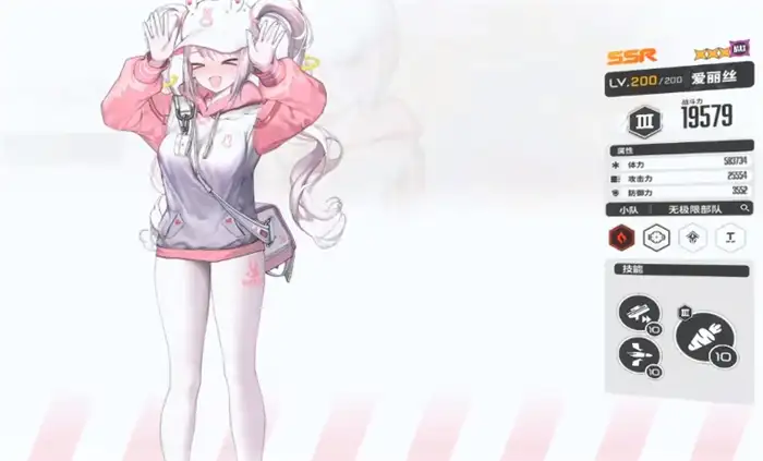 胜利女神新的希望高效刷初始方法有哪些 胜利女神初始角色培养攻略,胜利女神新的希望