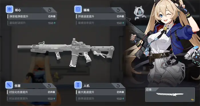 卡拉彼丘无限团竞模式攻略 新手必看玩法规则详解