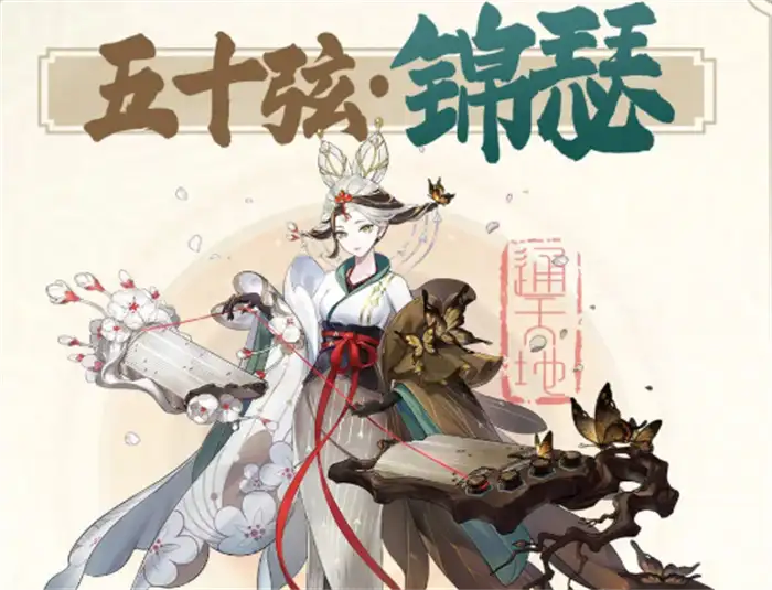 踏风行器灵有哪些 踏风行器灵介绍,踏风行