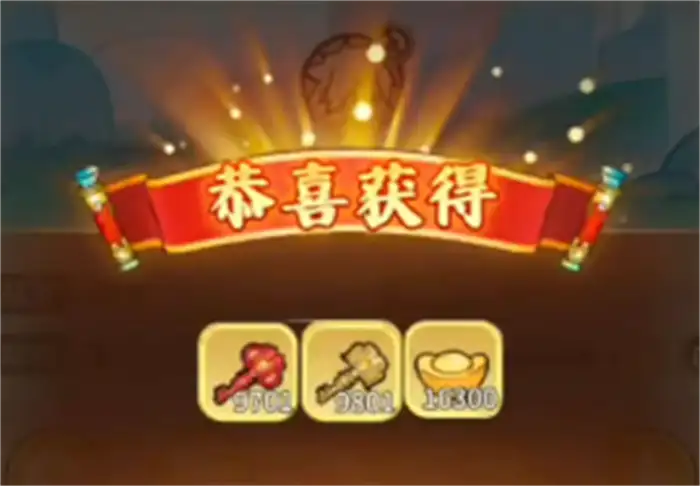 兽化三国锦囊是什么 兽化三国锦囊怎么获取
