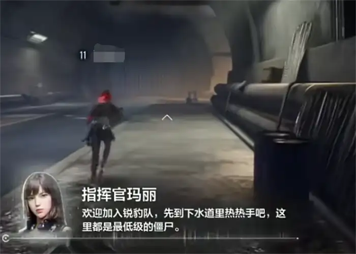 逆战未来博士是谁 逆战未来博士在哪,逆战未来