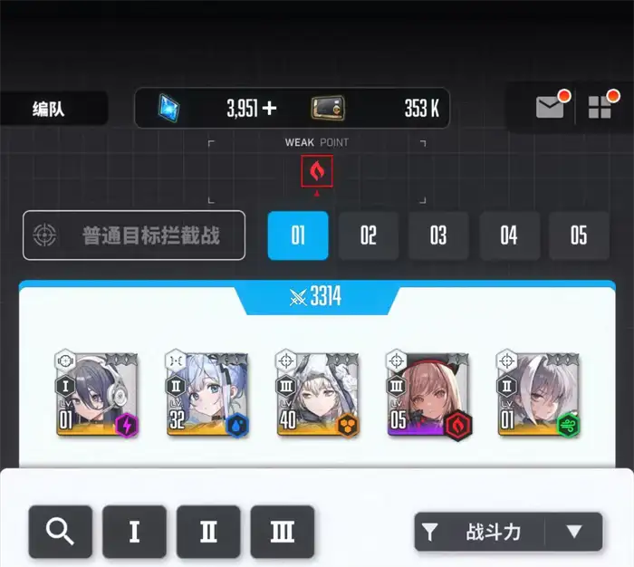 胜利女神新的希望快速战斗怎么玩 胜利女神快速战斗攻略,胜利女神新的希望