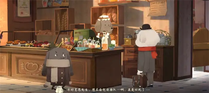 落日山丘修电箱任务怎么做 落日山丘修电箱攻略,落日山丘