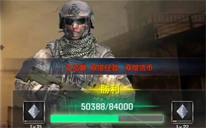 枪破黎明刷钱怎么刷 枪破黎明刷钱攻略