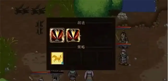 建安外史武将怎么升迁 建安外史武将升迁攻略,建安外史