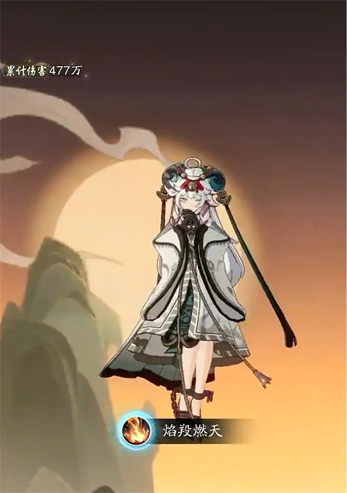 踏风行丹方是什么 踏风行丹药系统介绍,踏风行