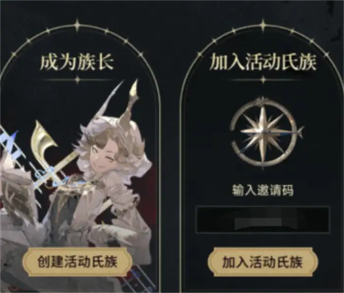 银与绯预抽卡怎么抽 银与绯预抽卡活动在哪,银与绯