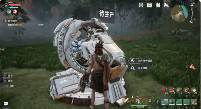 荒野起源玩法有哪些 荒野起源玩法详细介绍,荒野起源
