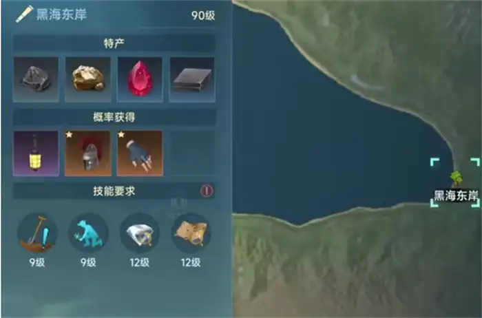 大航海时代传说练级攻略 大航海时代传说练级方法,大航海时代传说