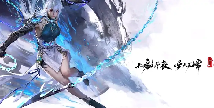 永劫无间手游季莹莹技能玩法攻略 新手入门教学技巧一览