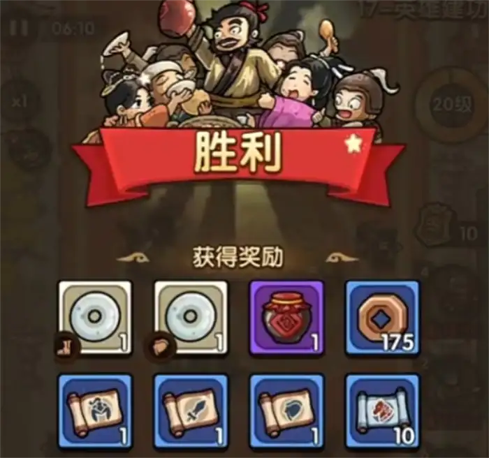 我是大主公女儿红怎么获得 我是大主公女儿红获得方式分享
