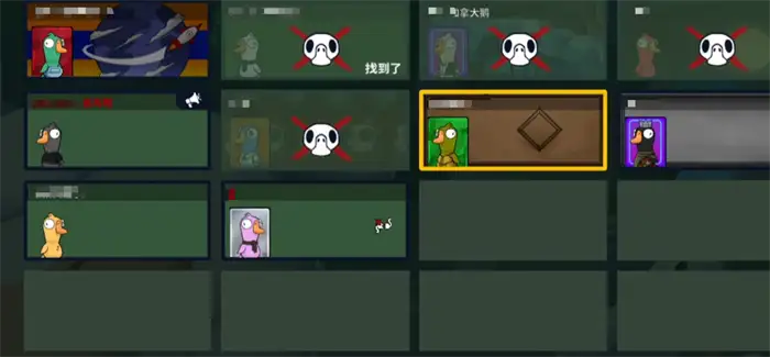 鹅鸭杀加拿大鹅怎么玩 鹅鸭杀手游加拿大鹅玩法技巧,EYS