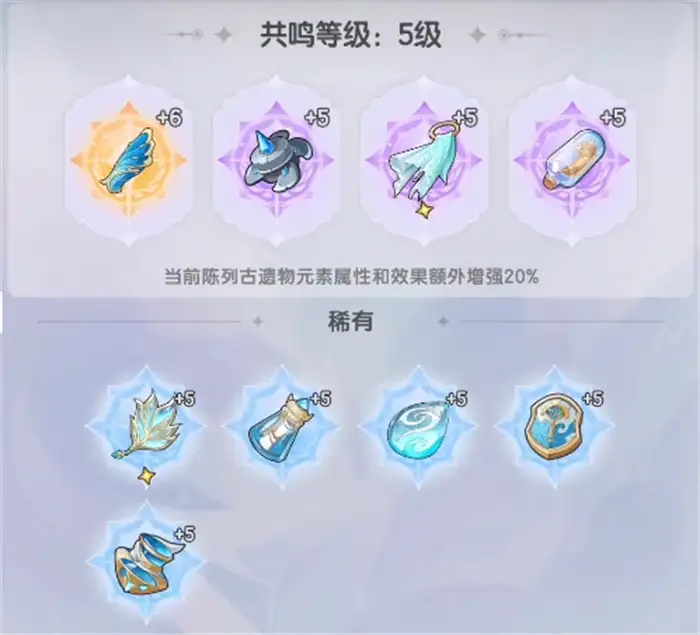杖剑传说氪金攻略 高效充值玩法思路与技巧分享