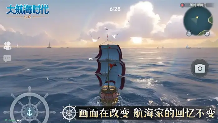 大航海时代传说航海士获取全攻略 最强航海士招募技巧
