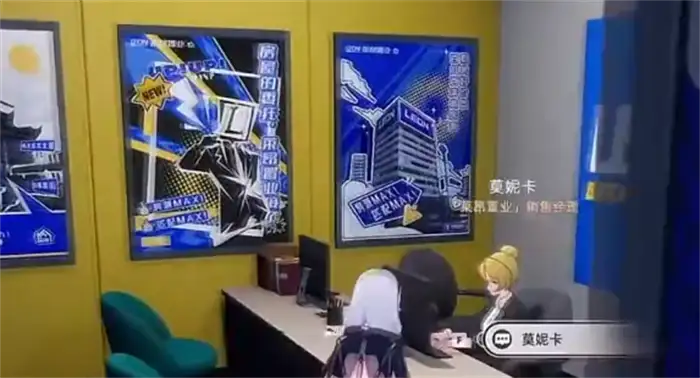 异环房子怎么买 异环家园系统攻略,异环