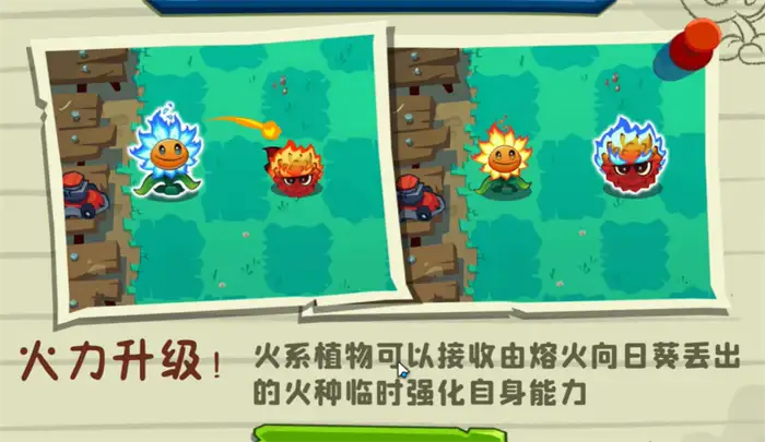 植物大战僵尸3厕所僵尸怎么打 植物大战僵尸3厕所僵尸打法教学,植物大战僵尸3