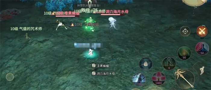 最终幻想14水晶世界萌新职业选择 FF14手游职业选择攻略,最终幻想14水晶世界