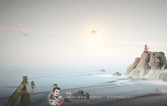 三国望神州是战棋游戏吗 核心玩法机制特色全解析