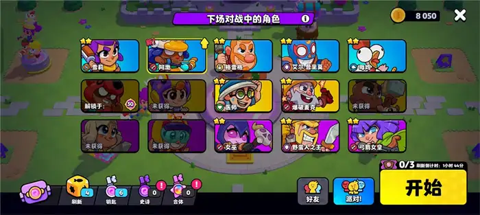 爆裂小队机甲角色大全 热门机甲战士技能背景介绍