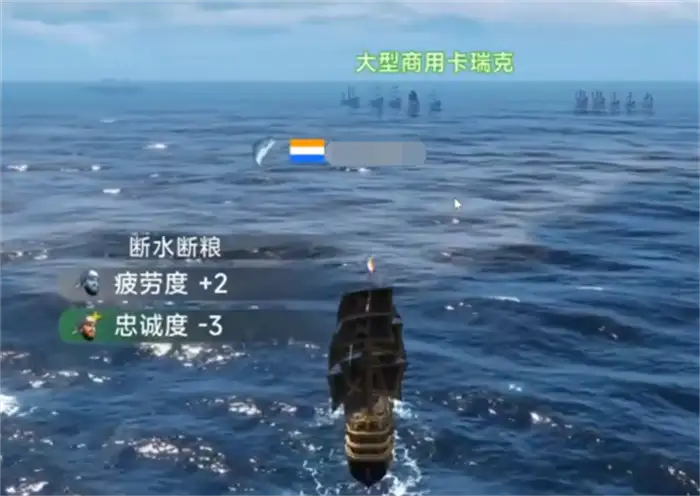 大航海时代传说火焰炮怎么玩 大航海时代传说火焰炮玩法介绍,大航海时代传说