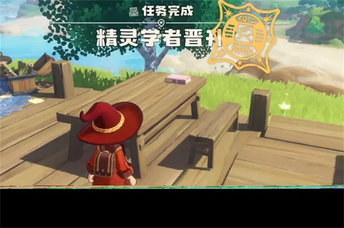 洛克王国世界二星魔法师怎么晋升 洛克王国手游二星魔法师晋升攻略,洛克王国世界