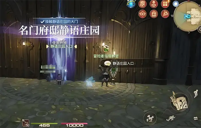 最终幻想14水晶世界房产怎么买 最终幻想14水晶世界房产购买教程,最终幻想14水晶世界