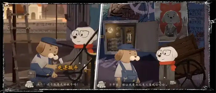 落日山丘有几章 落日山丘多少章,落日山丘