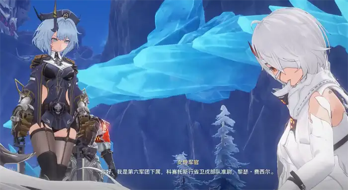 二重螺旋主角是谁 二重螺旋主角怎么样,二重螺旋