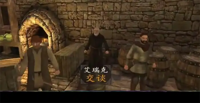 潘德的预言龙泪宝石怎么获取 潘德的预言龙泪宝石有什么用