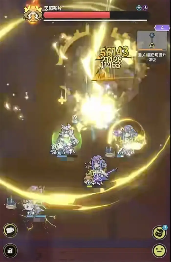 杖剑传说四阶职业有哪些 杖剑传说四阶职业详解
