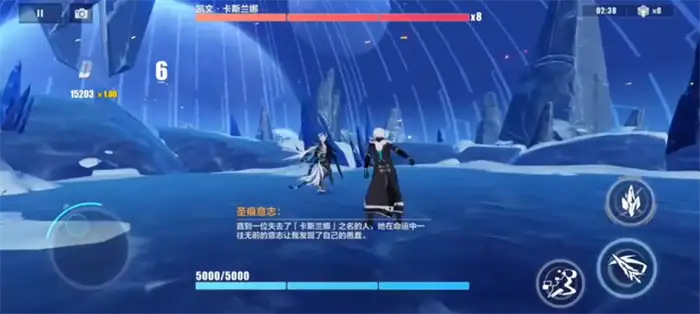 崩坏星穹铁道白厄实机演示 崩坏星穹铁道白厄技能介绍,崩坏星穹铁道