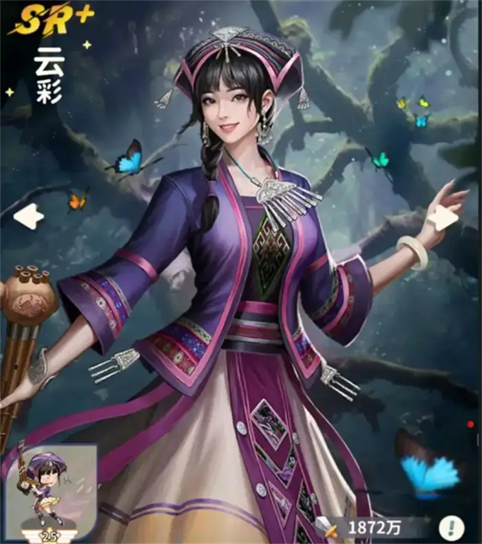 盗墓笔记手游PVE怎么玩 ​盗墓笔记手游PVE攻略分享